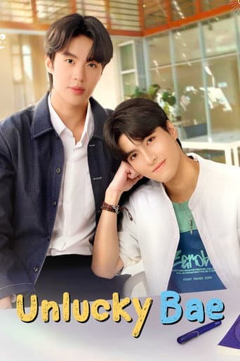 Unlucky Bae (2026) poster
