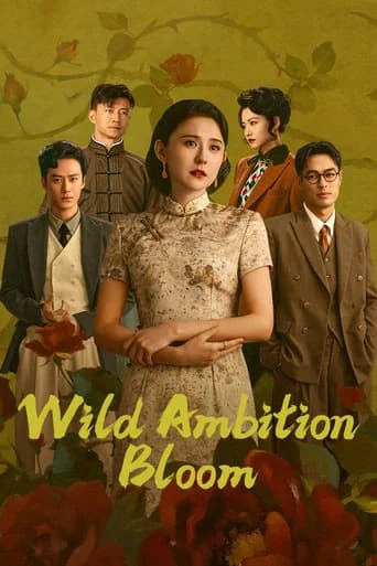 Wild Ambition Bloom (2025) poster