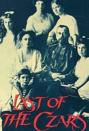 Last of the Czars (1996) poster