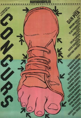 Contest (1982) poster