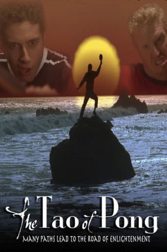 The Tao of Pong (2005) poster
