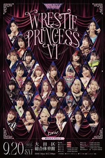 TJPW Wrestle Princess VI (2025) poster