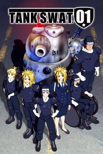 TANK S.W.A.T. 01 (2006) poster
