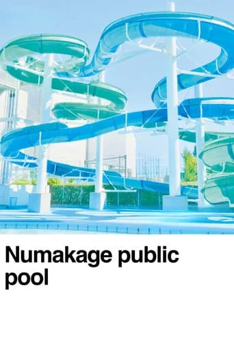 Numakage Public Pool (2026) poster