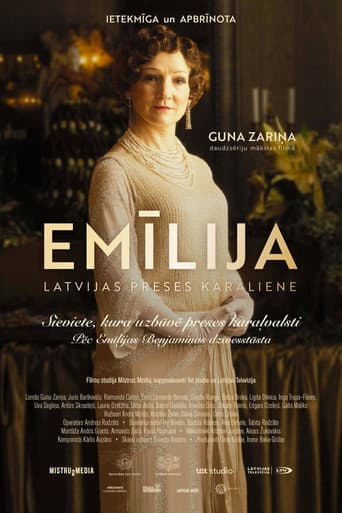 Emily. Queen of the Press (2021) poster