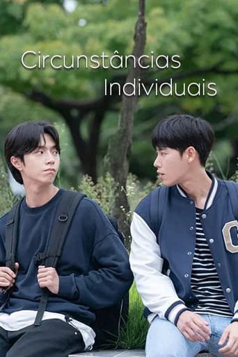 Individual Circumstances The Movie (2023) poster