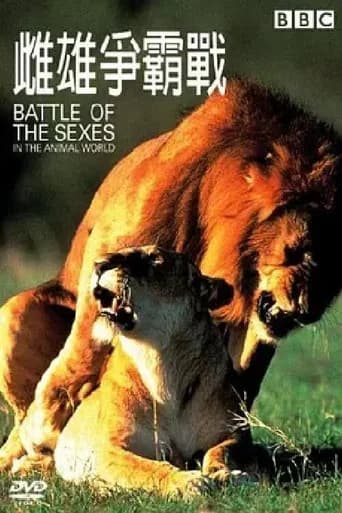 Battle of the Sexes - In the Animal World (1999) poster