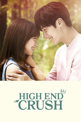 High-End Crush (2015) poster