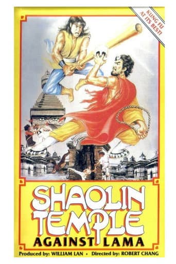 Shaolin Temple Against Lama (1980) poster