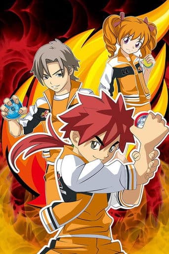 Blazing Teens (2010) poster