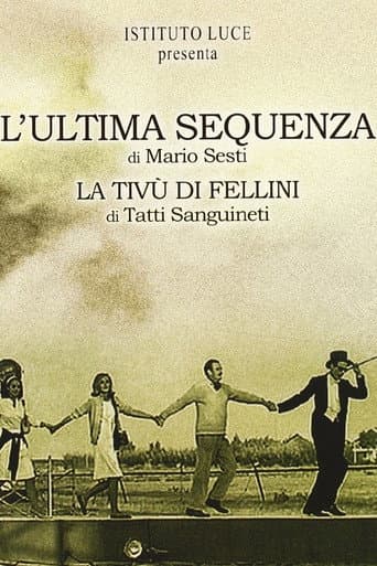 The Last Sequence (2003) poster