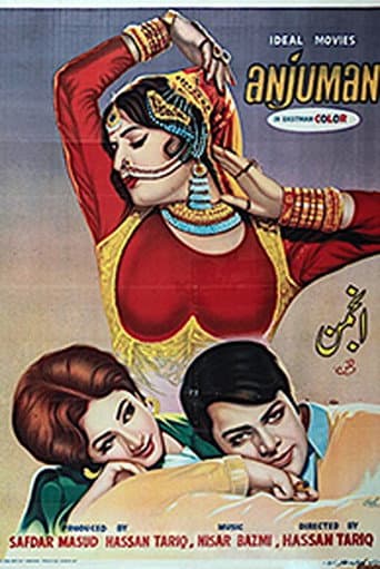 Anjuman (1970) poster