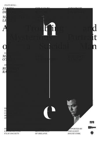 HE (2012) poster