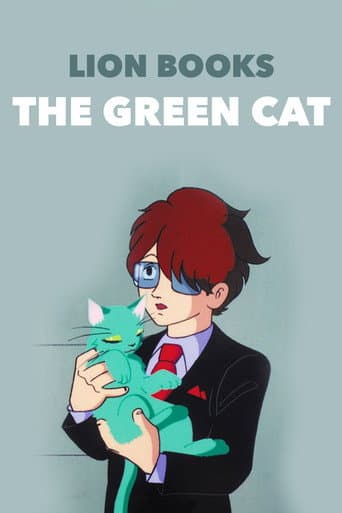 The Green Cat (1983) poster
