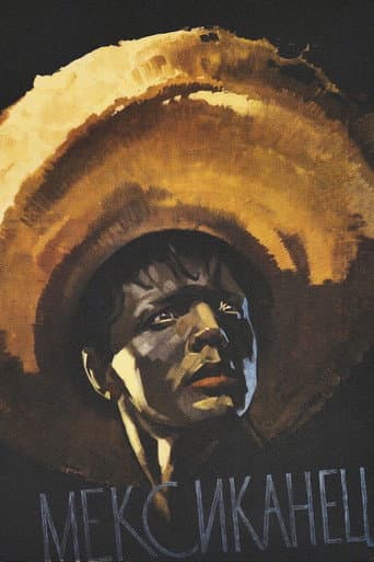 The Mexican (1956) poster