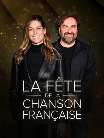 La fête de la chanson française - 20 ans d'émotions (2026) poster