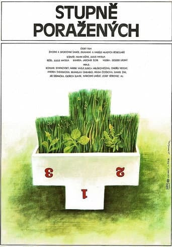 Stupně poražených (1988) poster