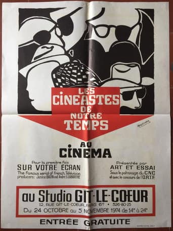 Cinéastes de notre temps (1964) poster