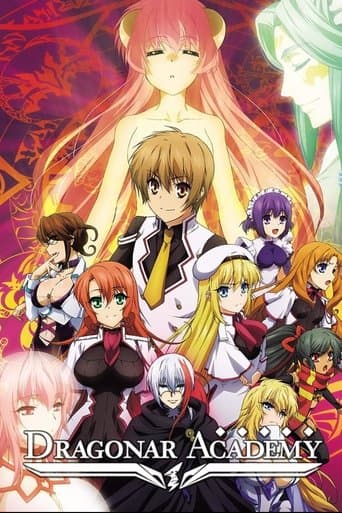 Dragonar Academy (2014) poster