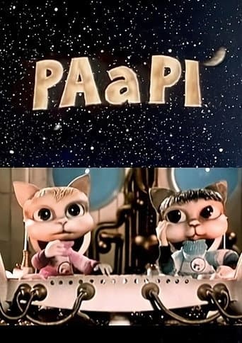 Pa a Pi (1986) poster