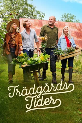 Trädgårdstider (2015) poster
