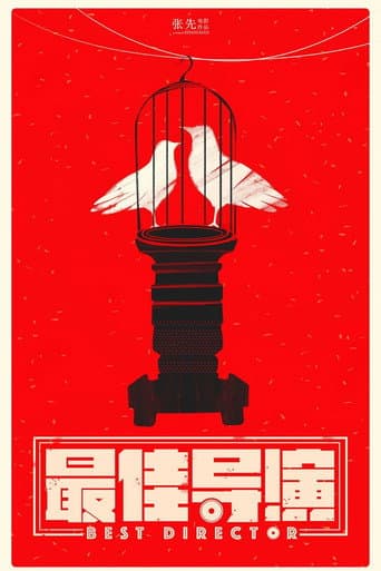 Best Director (2019) poster