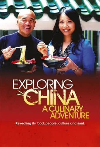 Exploring China: A Culinary Adventure (2012) poster