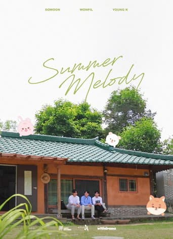 DAY6 (Even of Day) Summer Melody (2021) poster