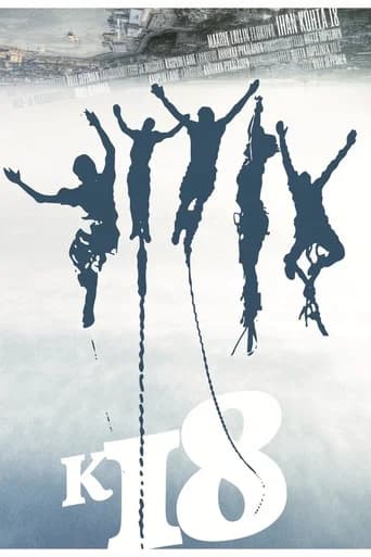 Kohta 18 (2014) poster