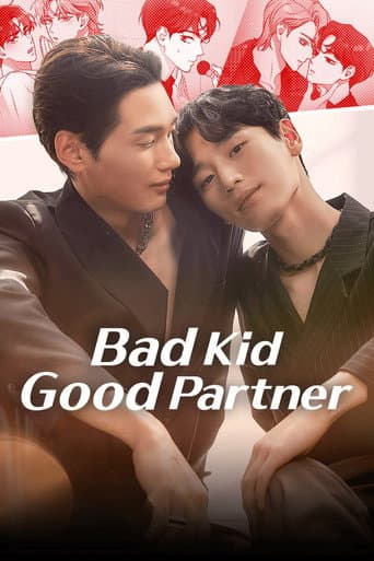 Bad Kid Good Partner (2026) poster