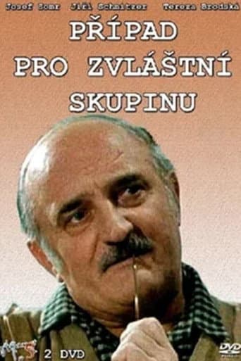 Případ pro zvláštní skupinu (2003) poster