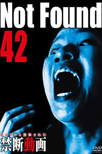 Not Found 42 (2020) poster