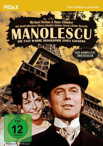 Manolescu - Die fast wahre Biographie eines Gauners (1972) poster