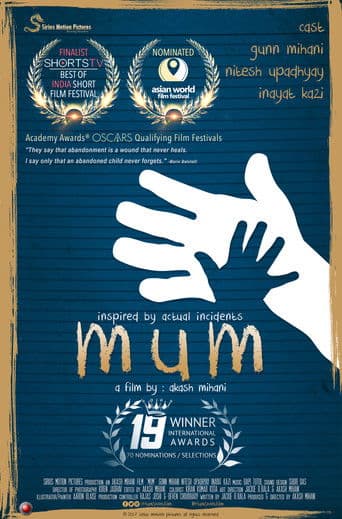 Mum (2017) poster
