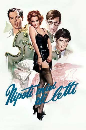 My Dear Nephews (1974) poster
