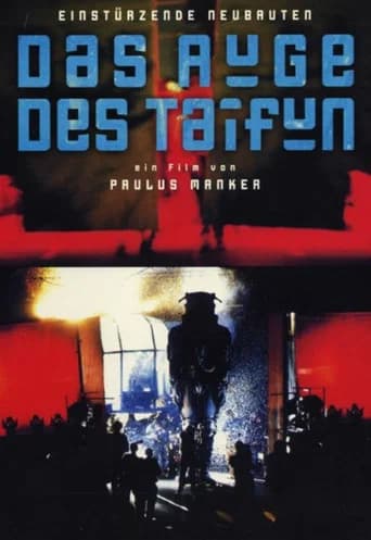 The Eye of the Typhoon (1993) poster