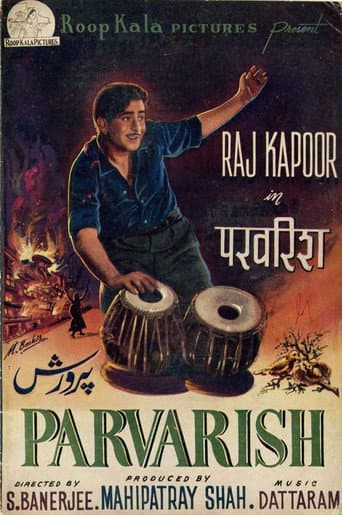 Parvarish (1958) poster