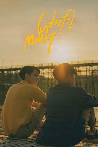 Colorful Melody (2023) poster