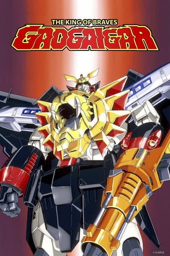 The King of Braves GaoGaiGar (1997) poster