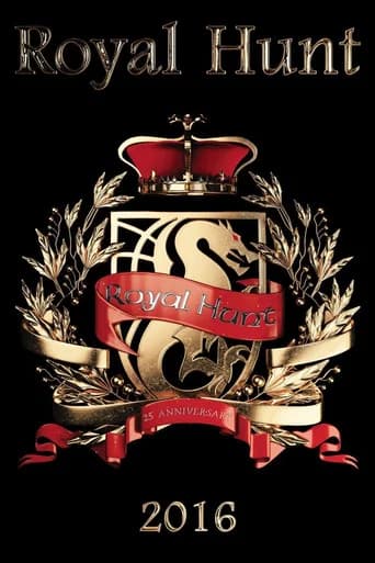 Royal Hunt - "2016" (2017) poster