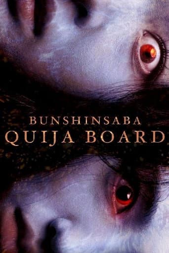 Bunshinsaba: Ouija Board (2004) poster