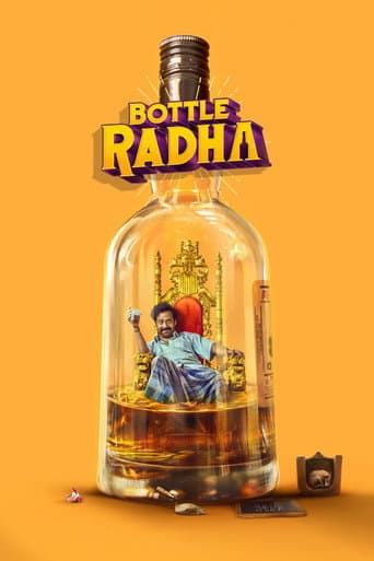 Bottle Radha (2025) poster