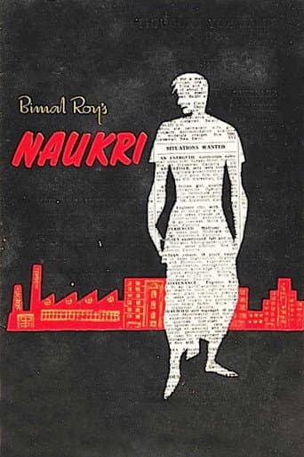 Naukari (1954) poster