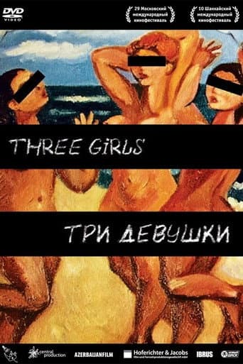 3 Girls (2007) poster