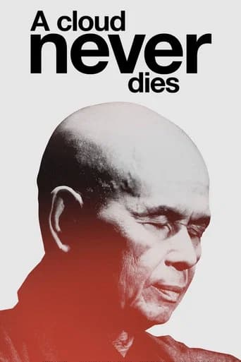 A Cloud Never Dies (2022) poster