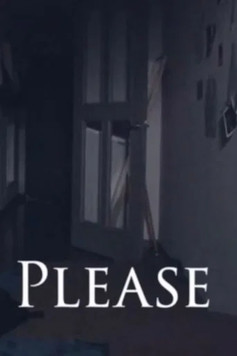 Please (2015) poster