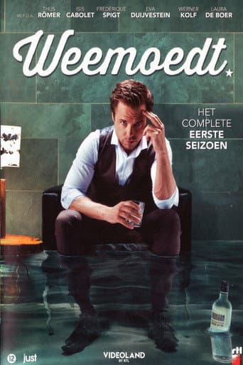 Weemoedt (2016) poster