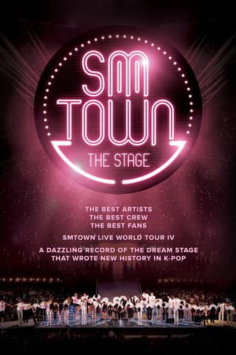SMTown: The Stage (2015) poster