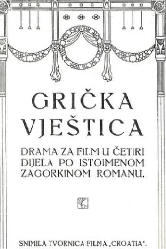The Witch of Gric (1920) poster