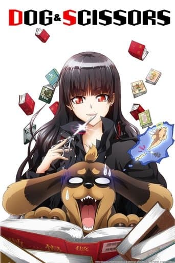 Dog & Scissors (2013) poster